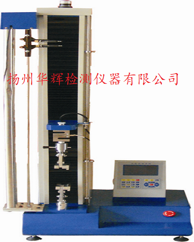 液晶數顯拉力試驗機